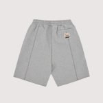 Hmp Raw Hem Shorts Heather Grey